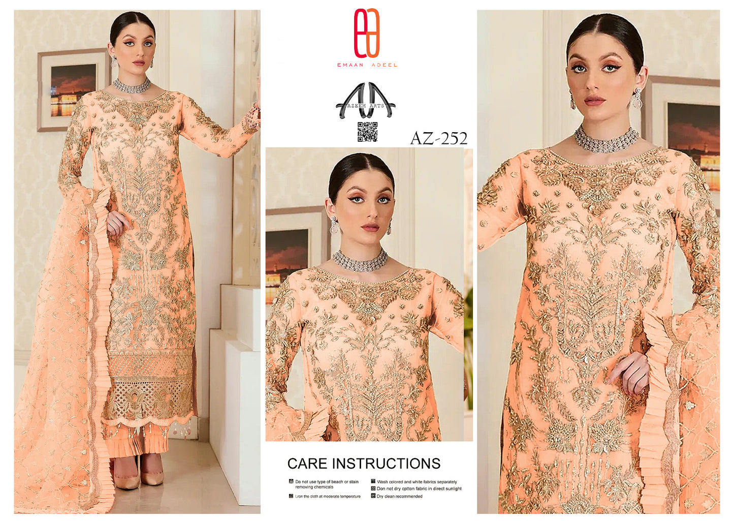 EMAAN ADEEL Festive Wear NET 252